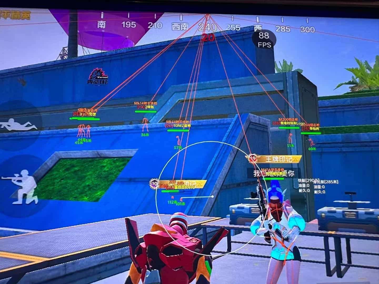 使用和平精英辅助，是技术进步还是道德退步？